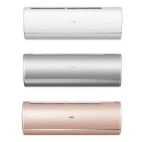Haier JADE DC inverter Haier JADE DC inverter